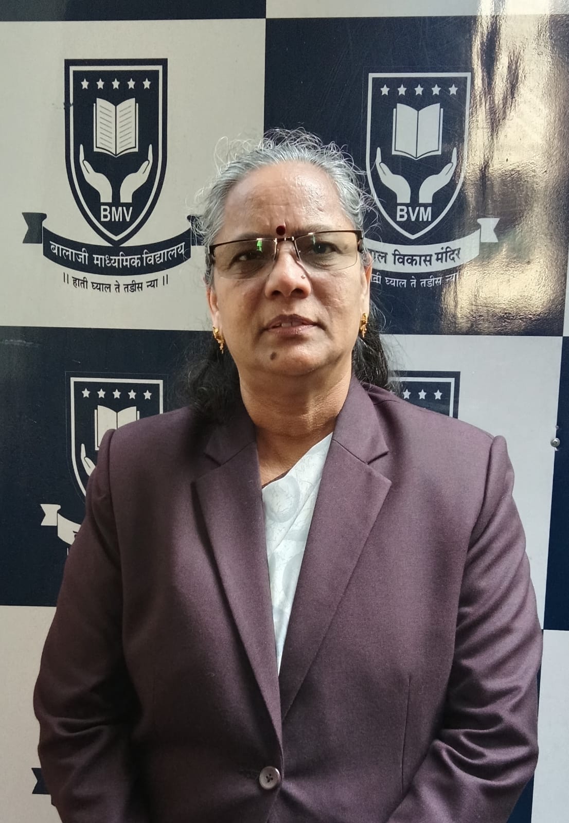 Mrs. Hema Ashok Pawar